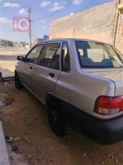 سايبا 131